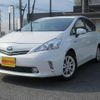 toyota prius-α 2011 -TOYOTA 【名変中 】--Prius α ZVW41W--3050486---TOYOTA 【名変中 】--Prius α ZVW41W--3050486- image 2