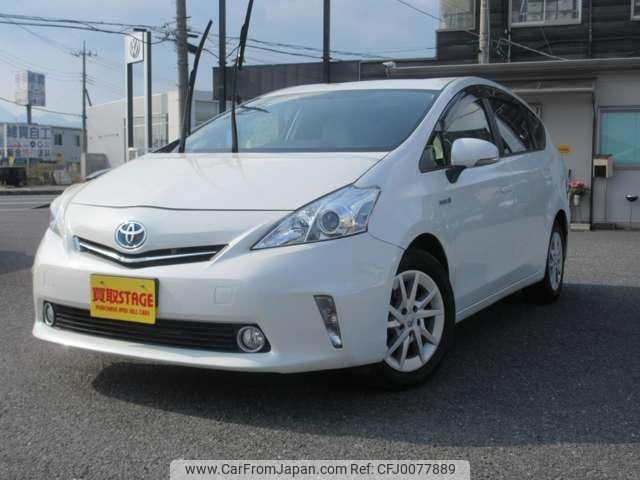 toyota prius-α 2011 -TOYOTA 【名変中 】--Prius α ZVW41W--3050486---TOYOTA 【名変中 】--Prius α ZVW41W--3050486- image 2