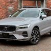 volvo xc60 2022 quick_quick_5AA-UB420TXCMA_YV1UZL1MCN1059987 image 1
