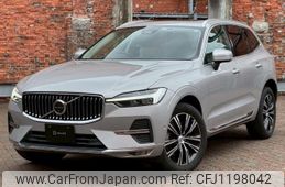 volvo xc60 2022 quick_quick_5AA-UB420TXCMA_YV1UZL1MCN1059987