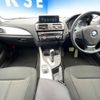 bmw 1-series 2017 -BMW--BMW 1 Series DBA-1R15--WBA1R52050V879869---BMW--BMW 1 Series DBA-1R15--WBA1R52050V879869- image 2