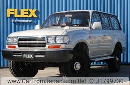 toyota land-cruiser 1992 CFJ1799730