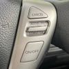 nissan serena 2014 -NISSAN--Serena DAA-HFC26--HFC26-204522---NISSAN--Serena DAA-HFC26--HFC26-204522- image 7