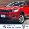 jeep compass 2018 -CHRYSLER--Jeep Compass ABA-M624--MCANJPBB5JFA03113---CHRYSLER--Jeep Compass ABA-M624--MCANJPBB5JFA03113- image 1
