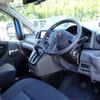 nissan nv200-vanette 2021 CFJ1286676 image 19