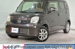 nissan moco 2014 quick_quick_MG33S_MG33S-670755