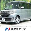 daihatsu tanto 2014 CFJ1604509 image 1