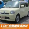 daihatsu mira-cocoa 2013 -DAIHATSU--Mira Cocoa DBA-L675S--L675S-0129192---DAIHATSU--Mira Cocoa DBA-L675S--L675S-0129192- image 1