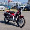 honda honda-others 2023 -HONDA 【久留米 0 ｽ5927】--Honda ﾌﾒｲ--JA55-1006931---HONDA 【久留米 0 ｽ5927】--Honda ﾌﾒｲ--JA55-1006931- image 1