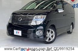 nissan elgrand 2006 -NISSAN--Elgrand CBA-ME51--ME51-051909---NISSAN--Elgrand CBA-ME51--ME51-051909-