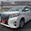 toyota alphard 2015 -TOYOTA--Alphard DAA-AYH30W--AYH30-0012030---TOYOTA--Alphard DAA-AYH30W--AYH30-0012030- image 1