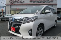 toyota alphard 2015 -TOYOTA--Alphard DAA-AYH30W--AYH30-0012030---TOYOTA--Alphard DAA-AYH30W--AYH30-0012030-