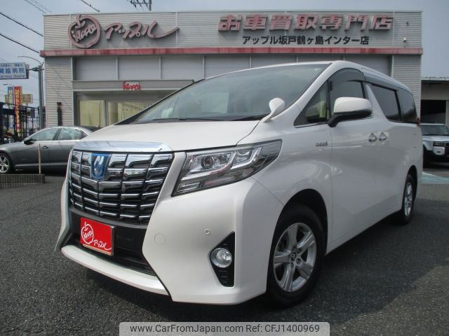 toyota alphard 2015 -TOYOTA--Alphard DAA-AYH30W--AYH30-0012030---TOYOTA--Alphard DAA-AYH30W--AYH30-0012030- image 1