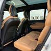 volvo xc90 2023 quick_quick_5AA-LB420TXCM2_YV1LFL1M8R1146811 image 10
