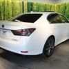 lexus gs 2016 CFJ1320608 image 17