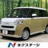 daihatsu move-canbus 2023 -DAIHATSU--Move Canbus 5BA-LA850S--LA850S-1018369---DAIHATSU--Move Canbus 5BA-LA850S--LA850S-1018369- image 1