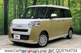 daihatsu move-canbus 2023 -DAIHATSU--Move Canbus 5BA-LA850S--LA850S-1018369---DAIHATSU--Move Canbus 5BA-LA850S--LA850S-1018369-