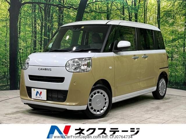 daihatsu move-canbus 2023 -DAIHATSU--Move Canbus 5BA-LA850S--LA850S-1018369---DAIHATSU--Move Canbus 5BA-LA850S--LA850S-1018369- image 1