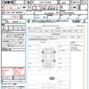 toyota harrier 2016 quick_quick_DBA-ZSU60W_ZSU60-0084002 image 21