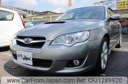 subaru legacy-touring-wagon 2006 quick_quick_BP5_BP5-124130