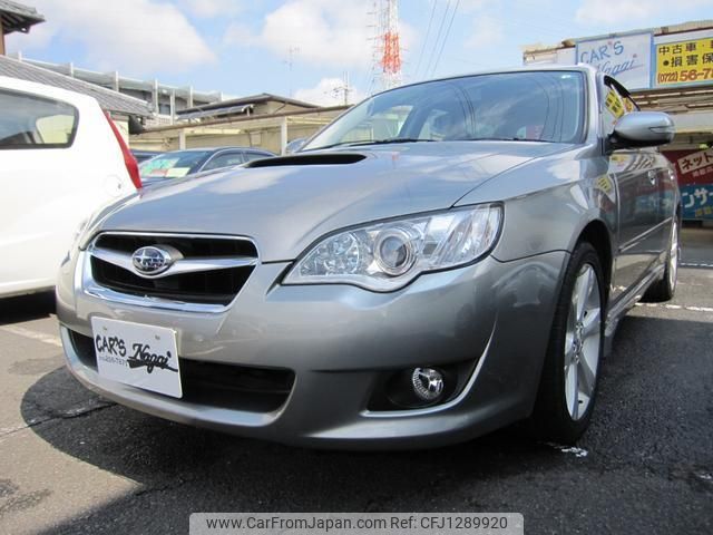 subaru legacy-touring-wagon 2006 quick_quick_BP5_BP5-124130 image 1