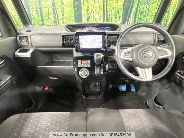 daihatsu wake 2017 -DAIHATSU--WAKE DBA-LA700S--LA700S-0092415---DAIHATSU--WAKE DBA-LA700S--LA700S-0092415- image 2