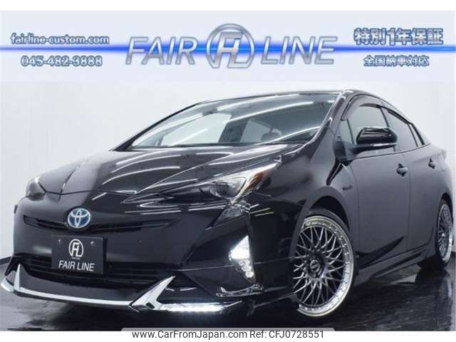 toyota prius 2015 -TOYOTA--Prius DAA-ZVW50--ZVW50-8001004---TOYOTA--Prius DAA-ZVW50--ZVW50-8001004- image 1