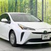 toyota prius 2019 -TOYOTA--Prius DAA-ZVW51--ZVW51-8066272---TOYOTA--Prius DAA-ZVW51--ZVW51-8066272- image 17