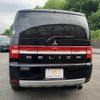 mitsubishi delica-d5 2009 -MITSUBISHI--Delica D5 DBA-CV5W--CV5W-0301778---MITSUBISHI--Delica D5 DBA-CV5W--CV5W-0301778- image 19