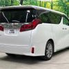 toyota alphard 2020 -TOYOTA--Alphard 3BA-AGH30W--AGH30-0325368---TOYOTA--Alphard 3BA-AGH30W--AGH30-0325368- image 20