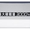 nissan nt450-atlas 2018 GOO_NET_EXCHANGE_0208594A30250525W004 image 24