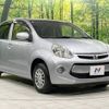 toyota passo 2014 -TOYOTA--Passo DBA-KGC35--KGC35-0030718---TOYOTA--Passo DBA-KGC35--KGC35-0030718- image 17