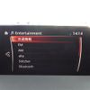 mazda cx-5 2018 -MAZDA--CX-5 6BA-KFEP--KFEP-300637---MAZDA--CX-5 6BA-KFEP--KFEP-300637- image 21