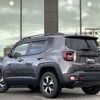 jeep renegade 2020 -CHRYSLER--Jeep Renegade 3BA-BV13PM--1C4BU0000LPL22629---CHRYSLER--Jeep Renegade 3BA-BV13PM--1C4BU0000LPL22629- image 15