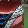 nissan serena 2019 -NISSAN--Serena DAA-HFC27--HFC27-042642---NISSAN--Serena DAA-HFC27--HFC27-042642- image 3