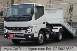 mitsubishi-fuso canter 2023 GOO_NET_EXCHANGE_0707822A30231107W001