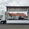 hino ranger 2022 CFJ1373199 image 5