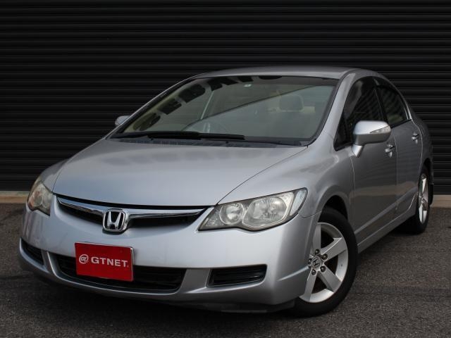 car_52ad4482-315e-467a-8077-