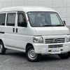honda acty-van 2018 CFJ1697007 image 1