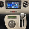 daihatsu mira-cocoa 2014 CFJ1703762 image 4