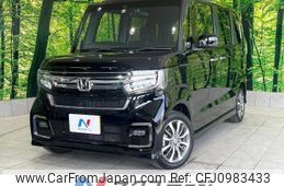 honda n-box 2023 -HONDA--N BOX 6BA-JF3--JF3-5288386---HONDA--N BOX 6BA-JF3--JF3-5288386-