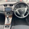 nissan sylphy 2016 -NISSAN--SYLPHY DBA-TB17--TB17-025497---NISSAN--SYLPHY DBA-TB17--TB17-025497- image 7