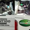 nissan clipper-truck 2018 -NISSAN--Clipper Truck EBD-DR16T--DR16T-381560---NISSAN--Clipper Truck EBD-DR16T--DR16T-381560- image 14