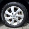 nissan serena 2011 -NISSAN--Serena DBA-FC26--FC26-021539---NISSAN--Serena DBA-FC26--FC26-021539- image 43