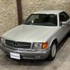 mercedes-benz s-class 1989 -MERCEDES-BENZ--Benz S Class E-126045--WDB1260451A454144---MERCEDES-BENZ--Benz S Class E-126045--WDB1260451A454144- image 6