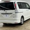 nissan serena 2012 -NISSAN--Serena DBA-FC26--FC26-079505---NISSAN--Serena DBA-FC26--FC26-079505- image 16