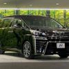 toyota vellfire 2018 -TOYOTA--Vellfire DBA-AGH30W--AGH30-0206067---TOYOTA--Vellfire DBA-AGH30W--AGH30-0206067- image 17