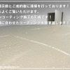 daihatsu move-canbus 2023 GOO_JP_700020839330230304004 image 32