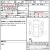 daihatsu cast 2016 quick_quick_DBA-LA250S_LA250S-0021957 image 19