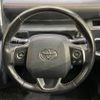 toyota sienta 2015 -TOYOTA--Sienta DBA-NSP170G--NSP170-7011637---TOYOTA--Sienta DBA-NSP170G--NSP170-7011637- image 13